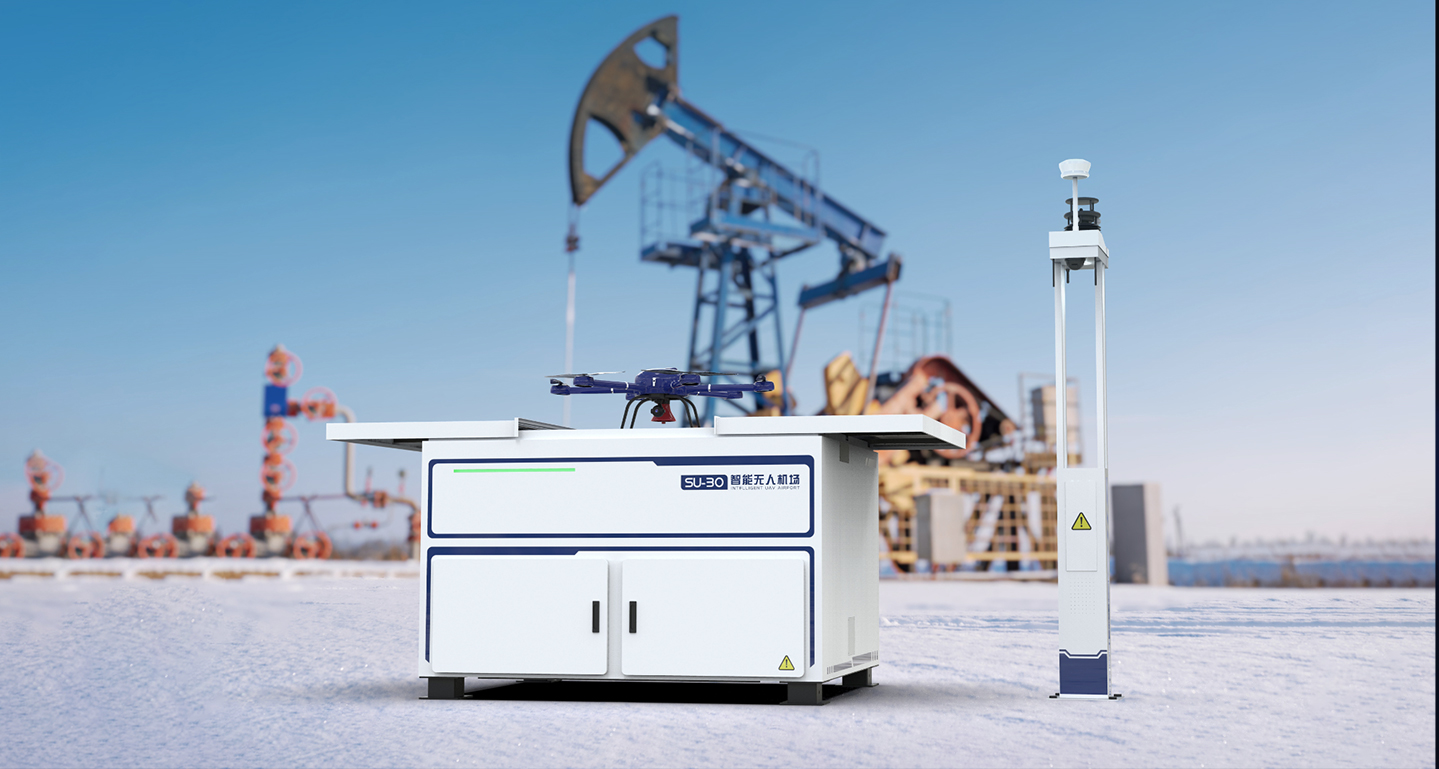 无人机自动化机库L4